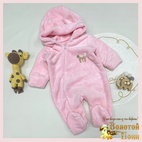 Комбинезон махра (62-74) 241021-F7178