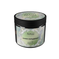 НАШ - КИWИ СЕЛЬДЕRЕЙ, 200 гр