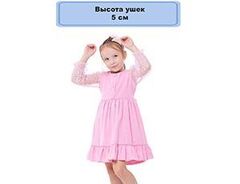 Ободок Ушки кошки перламутр пайетки
