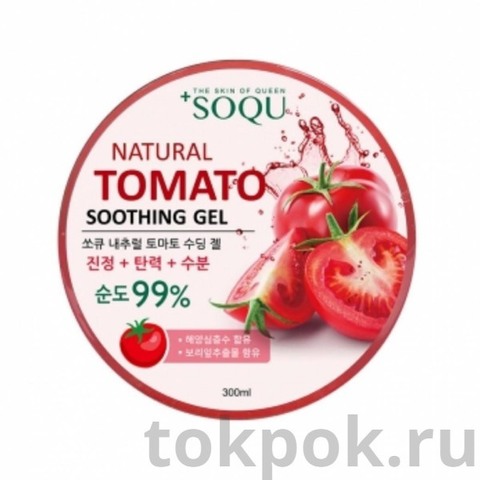 Гель для лица и тела SOQU Natural Tomato Soothing Gel, 300 мл
