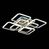 Светильник потолочный Evoled Qutro SLE200482-08RGB