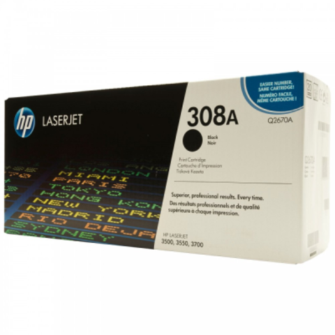 HP Q2670A №308A