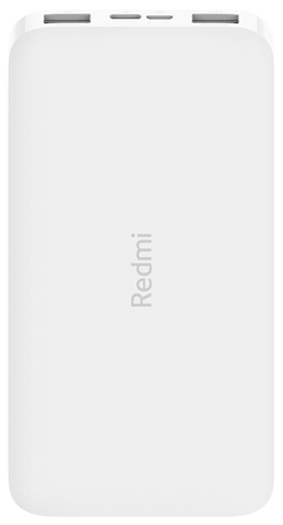 Xiaomi Redmi Power Bank 10000mAh VXN4305GL