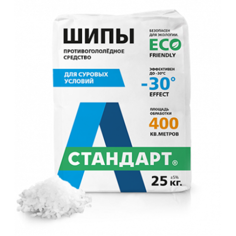 Противогололедный реагент "А Стандарт Шипы - 30°С" 1000кг (40 мешков по 25кг.)