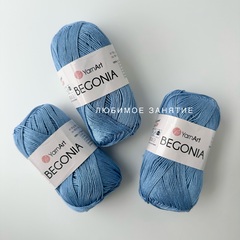 YarnArt Begonia 5351