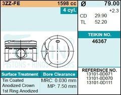 Поршень двигателя TEIKIN 46367 STD (4шт/упак)