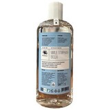 Снятие макияжа