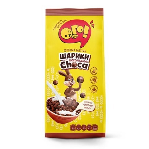 ОГО ! Готовый завтрак глаз.Хрустящие шоколадные шарики Choco 150гр