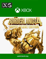 Borderlands 4 Super Deluxe Edition (для Хbox Series S/X, интерфейс и субтитры на русском языке) [Цифровой код доступа]
