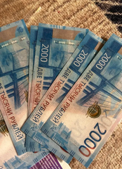 Вафельные Деньги на Торт 