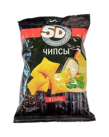 Чипсы 