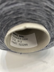 Меринос (50%) с ПА (50%) SAFIL TENDER 330 средне-серый