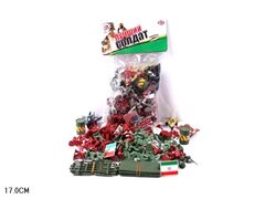 Изображение загружено обработкой