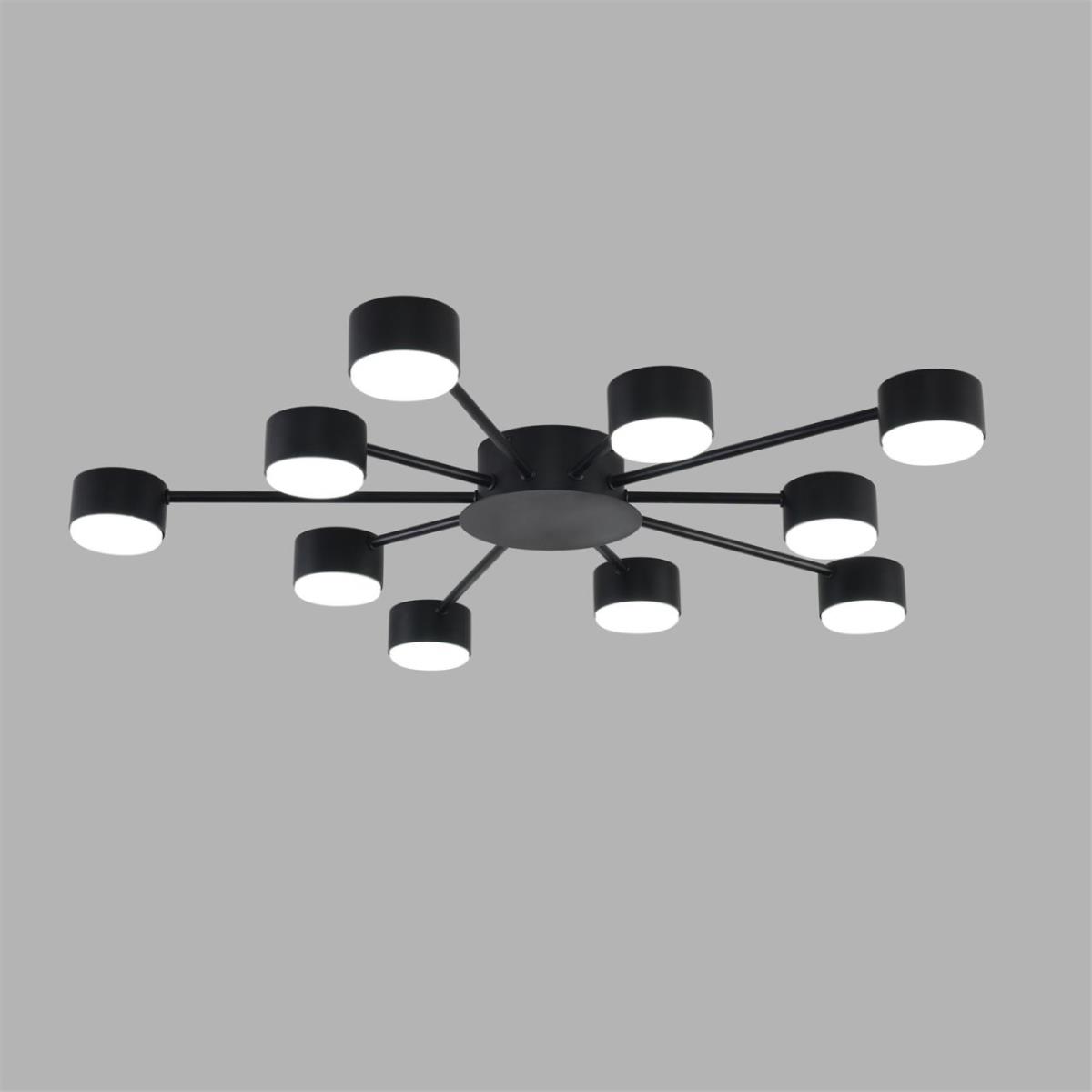 Люстра Lumion COMFI 8344/10C