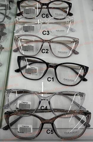 Оправа очков Paradise ПАРАДИЗ P77407