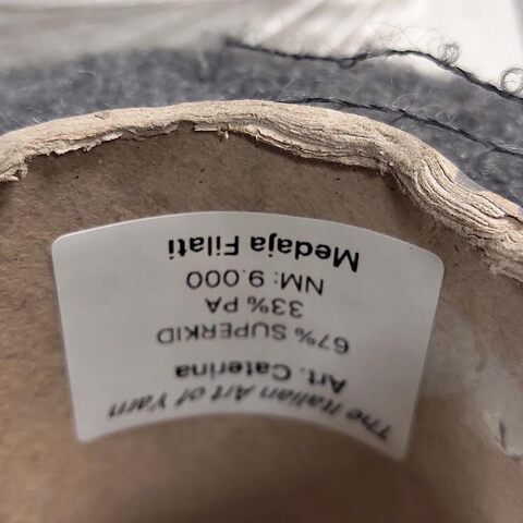 Кидмохер-букле CATERINA 900 серый мышиный