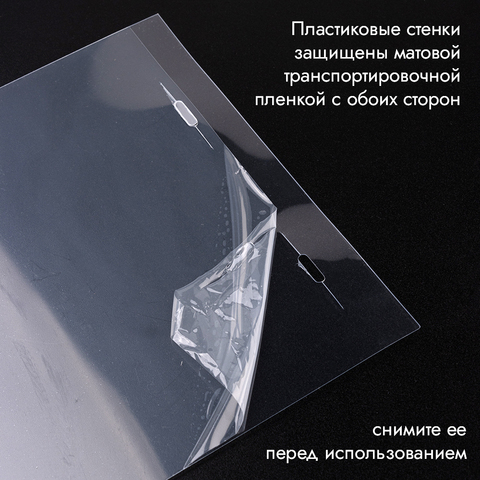 Прозрачная коробка для торта с пьедесталом (аквариум) 22*22 см, круглая, белая