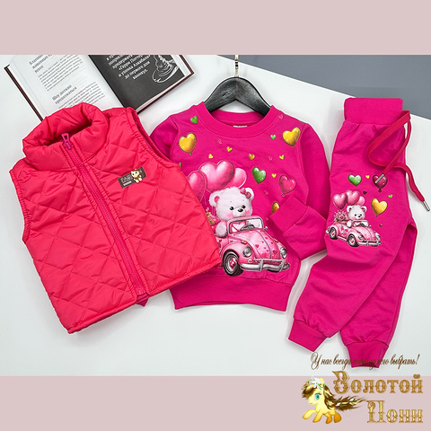 Костюм 3ка детский (2-4) 260205-LP577