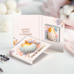 Мини-открытка с шоколадом 