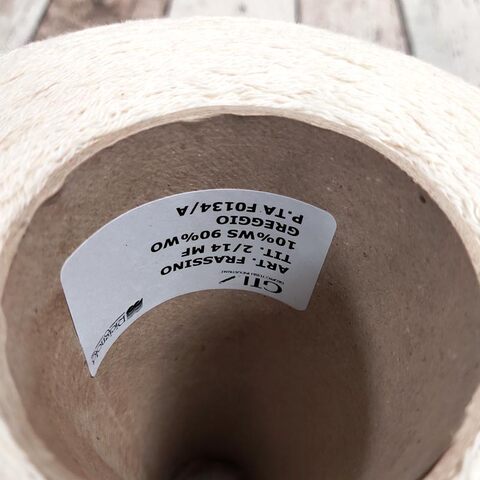 Меринос с кашемиром (10%) GTI / FRASSINO 700 белый натуральный