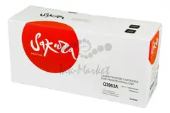 Картридж Sakura Q3963A (122A) для HP, пурпурный, 4000 к.