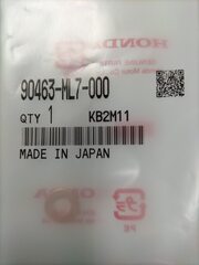 Медная шайба прокладка HONDA 90463-ML7-000