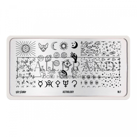 Пластина для стемпинга Go Stamp 07 Astrology