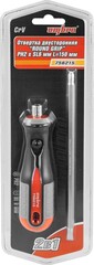 Ombra 756215 Отвертка стержневая двусторонняя ROUND GRIP, РН2,SL6x150 мм 55777