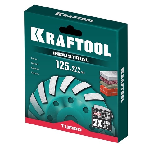 Kraftool Turbo d 125 мм, Сегментная алмазная шлифовальная чашка, INDUSTRIAL (33368-125)