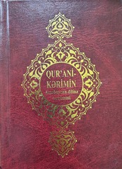 Quran (Azərbaycan dilinə tərcümə) qırmızı