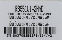 MikroTik RB951Ui-2HnD Беспроводной маршрутизатор