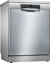 Посудомоечная машина отдельностоящая Bosch Serie | 4 SMS44GI00R фото