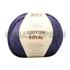Cotton Royal 18-722 (Синий)