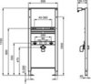 Ideal Standard Prosys Рама R010267