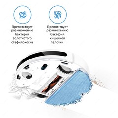 Робот-пылесос Xiaomi Robot Vacuum-Mop 2C EU