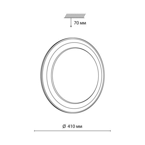 7630/DL PALE SN 041 Потолочный светодиодный светильник/белый/золотистый LED 48Вт c ДУ 3000-6000К D410 IP43 пульт ДУ SETTA