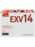 Драм-картридж EasyPrint DC-EXV14 для Canon iR2016, 2018, 2020, 2022, 2025, 2030, 2318, 2320, 2420 (55000 стр.)