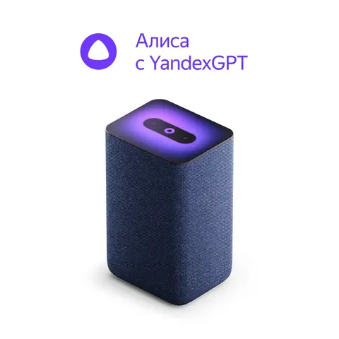 Умная колонка Yandex Станция 2 Алиса синий 30W 1.0 BT/Wi-Fi 10м (YNDX-00051B)