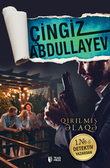 Qırılmış əlaqə