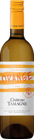 Orange Chateau Tamagne