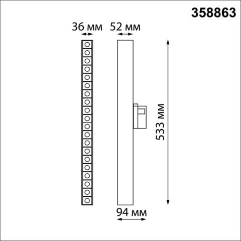 358863 PORT NT22 черный Трехфазный трековый светодиодный светильник IP20 LED 4000K 30W 220V ITER