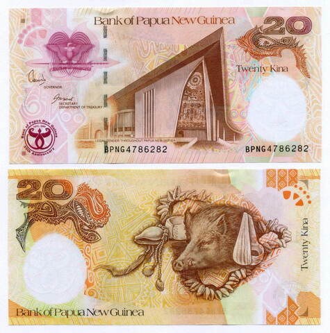 Юбилейная банкнота Папуа-Новая Гвинея 20 кина 2008 год BPNG4786282. 35 лет Нацбанку. UNC