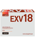 Драм-картридж EasyPrint DC-EXV18 для Canon iR-1018, 1020, 1022, 1023, 1024 (27000 стр.)