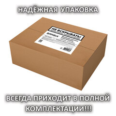 Вешалка-плечики трансформер 2 комплектА (10 плечиков) металл с покрытием черные BRABIX