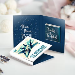 Мини-открытка 