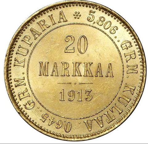 20 Марок 1913 года. Золото