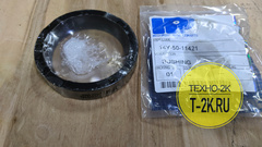 14Y-50-11421 втулка