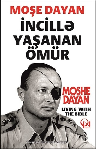 İncillə yaşanan ömür