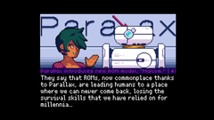 2064: Read Only Memories (для ПК, цифровой код доступа)