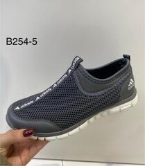 Кеды по 8 пар (36-41)р. B254-5